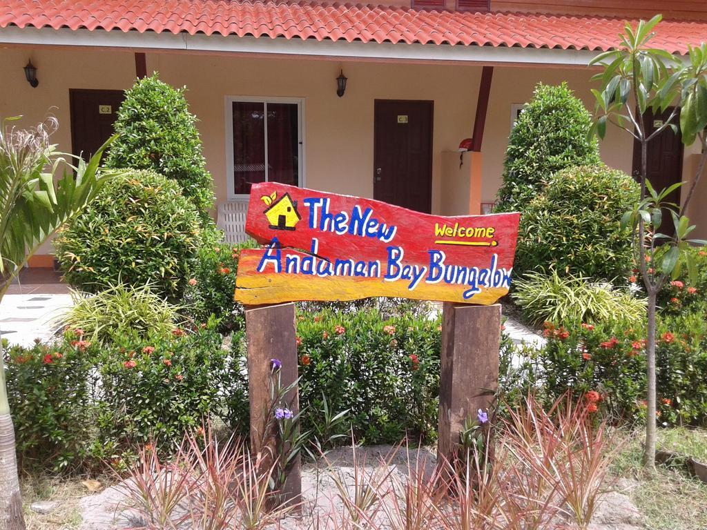 New Andaman Bay Bungalow Hotell Ko Lanta Eksteriør bilde